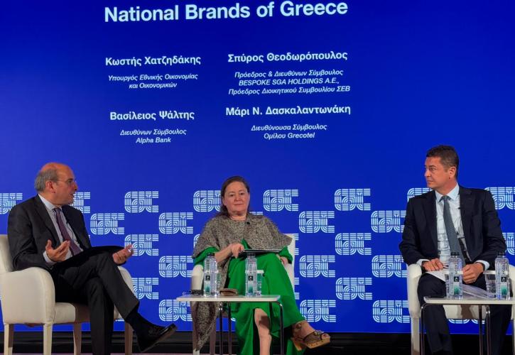 Χατζηδάκης: Εύρωστο τραπεζικό σύστημα με ανταγωνισμό προς όφελος των καταναλωτών