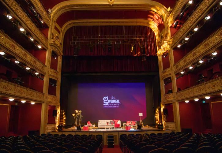 gWomen Sports Summit, 3ο Συνέδριο Γυναικείου Αθλητισμού: Ένας Θρίαμβος Συμμετοχής και Συζήτησης