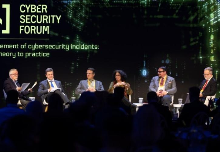 Cyber Security Forum: Η σημασία της διαχείρισης περιστατικών κυβερνοασφάλειας και η έλλειψη εξειδικευμένου προσωπικού