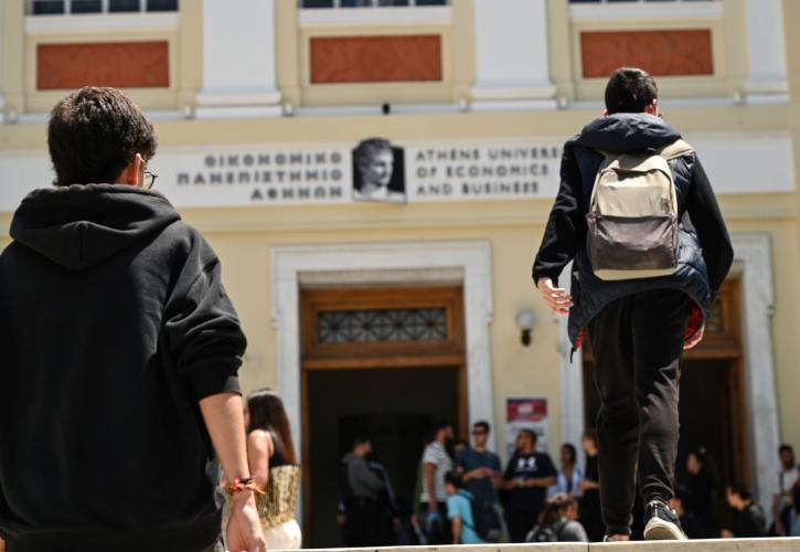 Ποιοι φοιτητές παίρνουν επιδότηση έως 36.000 ευρώ