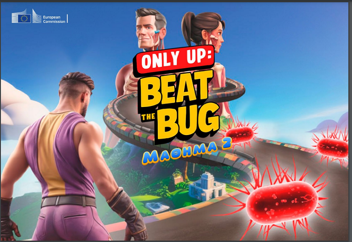 Ένα videogame κατά της μεγαλύτερης σύγχρονης απειλής για την παγκόσμια υγεία