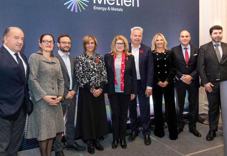 METLEN Energy & Metals: Εγκαινιάζει τα νέα της γραφεία στο Κάλγκαρι του Καναδά