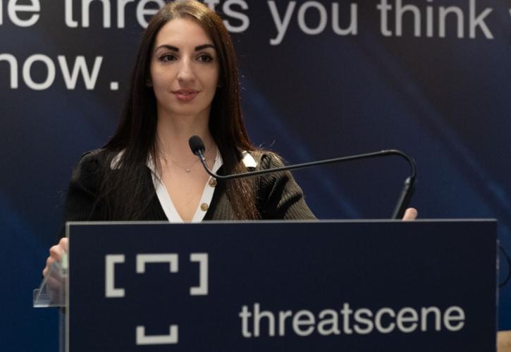 Η ThreatScene Greece ανακοινώνει τη ThreatScene Marine και το νέο Κώδικα Κυβερνοασφάλειας για τη Ναυτιλία