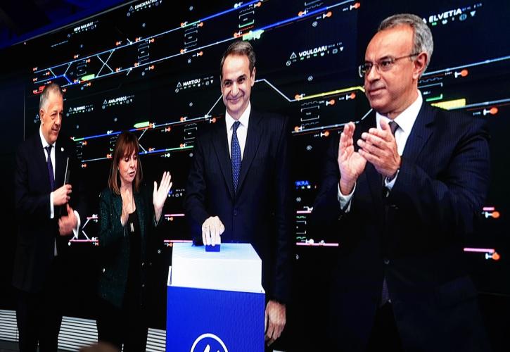 Μητσοτάκης για Μετρό Θεσσαλονίκης: Σύμβολο προόδου για τη Μακεδονία και ολόκληρη την Ελλάδα
