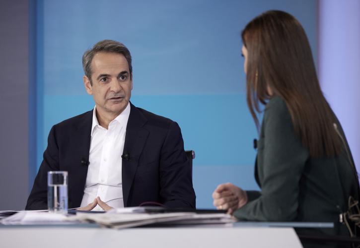 Μητσοτάκης: Ποιες ελαφρύνσεις έχουν σειρά μετά το 2025 - Άνω των 1500 ευρώ ο μέσος μισθός το 2027