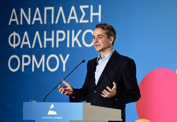 Μητσοτάκης για ανάπλαση Φαληρικού Όρμου: Μοναδικός προορισμός, μαζί με το Ίδρυμα Σταύρος Νιάρχος και τον παράκτιο περίπατο