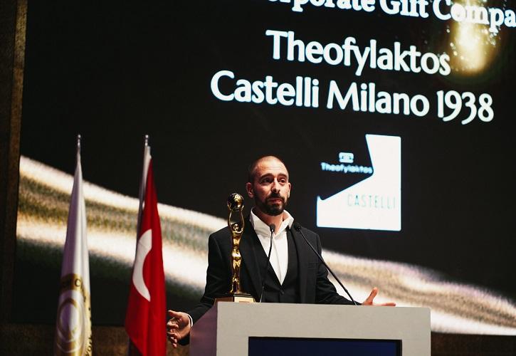 Η ΘΕΟΦΥΛΑΧΤΟΣ ΑΕ στην Πρώτη Γραμμή της Παγκόσμιας Επιχειρηματικής Αριστείας