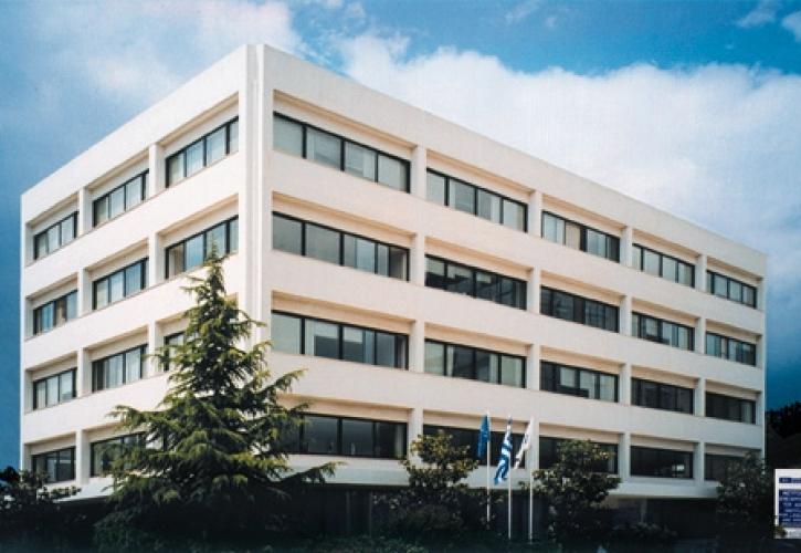 Ερευνητικό Κέντρο «Αθηνά» - PPF: Διαγωνισμός έως 19,5 εκατ. για νέα κτήρια στην Αθήνα