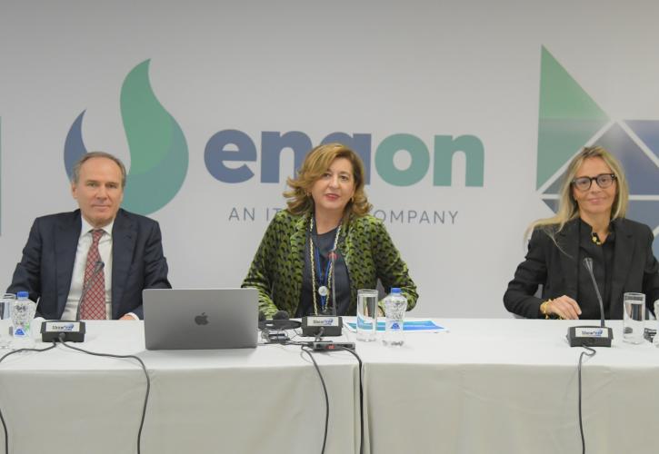 Enaon: «Άφιξη» του αερίου σε 18 νέες πόλεις – Η επίπτωση από τις νέες ταρίφες