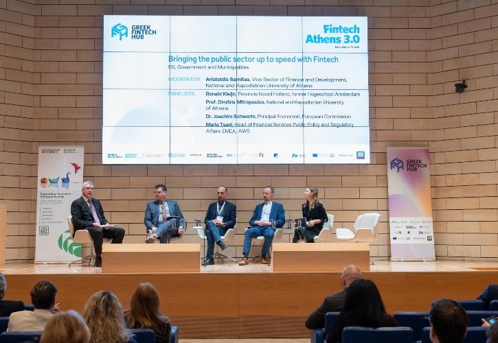 Με μεγάλη συμμετοχή ολοκληρώθηκε το Διεθνές Συνέδριο Fintech Athens 3.0