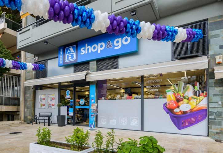 ΑΒ Βασιλόπουλος: Διεύρυνση του δικτύου franchise - 300 καταστήματα πανελλαδικά