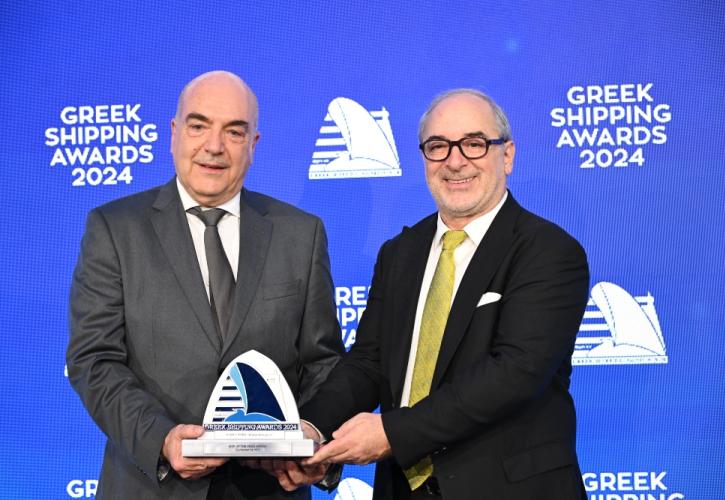 Gastrade: Το FSRU Alexandroupolis, «Πλοίο της Χρονιάς» στα Lloyd’s Greek Shipping Awards 2024