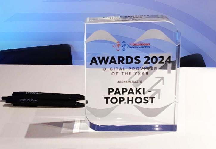 Το Papaki βραβεύτηκε ως Digital Provider of the Year 2024