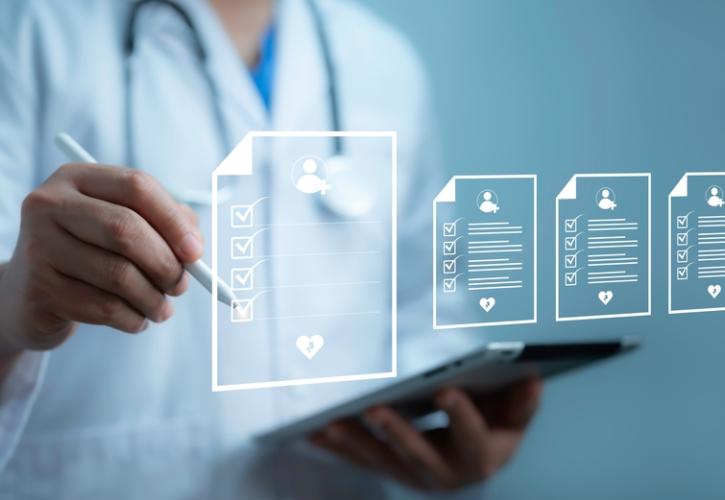 Τα οφέλη της νέας ψηφιακής πλατφόρμας MyHealth