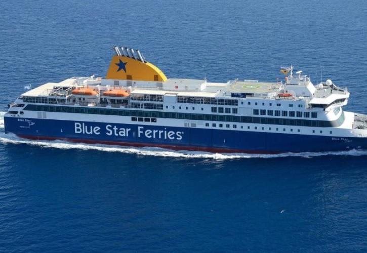 Έκπτωση 30% σε εισιτήρια των Blue Star Ferries και Hellenic Seaways