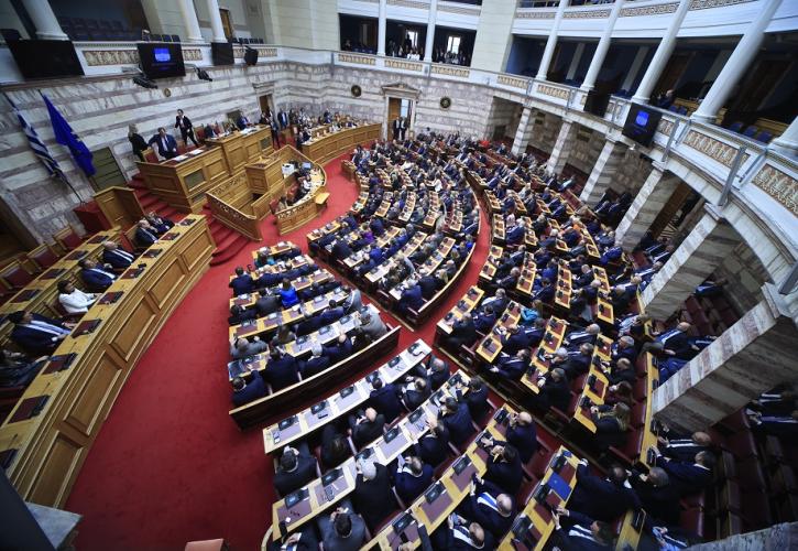 ΝΔ: «Ναι» στη σύσταση προανακριτικής - «Δεν έχουμε να αποκρύψουμε το παραμικρό»