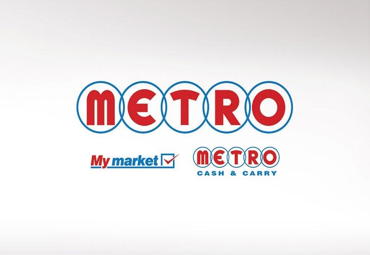 METRO: Νέος COO ο Δημήτρης Κοντός – Οργανωτικές αλλαγές στη διοικητική ομάδα