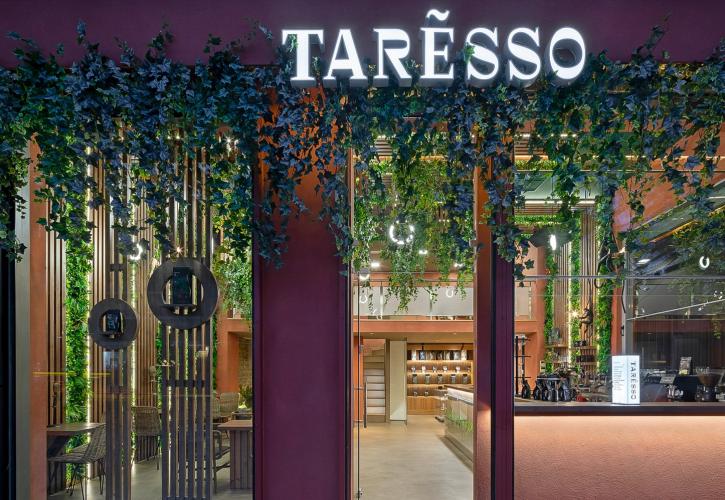 Η Core Innovations του Ομίλου Mοtor Oil εξαγόρασε την Taresso Artisan Coffee Roasters
