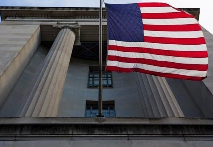 ΗΠΑ: Αρμοδιότητες του υπ. Παιδείας θα ανατεθούν σε άλλες υπηρεσίες ενόψει της κατάργησής του
