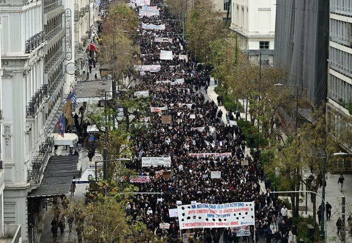 Μαζική συμμετοχή στο μαθητικό - φοιτητικό συλλαλητήριο για τα Τέμπη