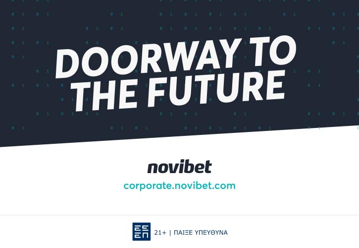 Novibet: Με νέο εταιρικό site αναβαθμίζει την εταιρική της ταυτότητα