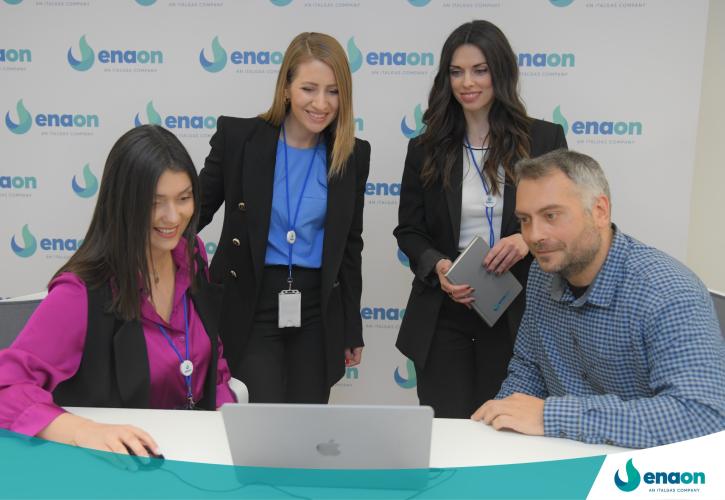 Enaon: Ένας χρόνος νέας εταιρικής ταυτότητας με σημαντικά ορόσημα 