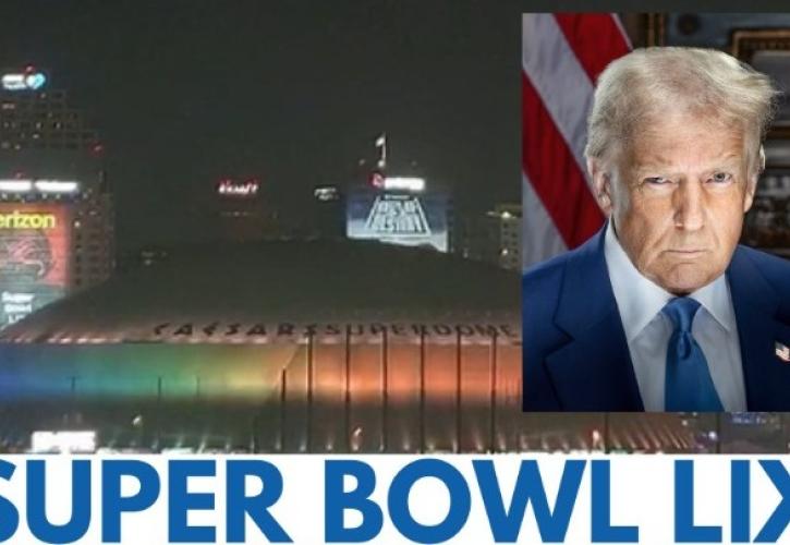 ΗΠΑ: Όλα έτοιμα για το Super Bowl υπό το βλέμμα του Τραμπ