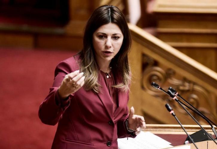 Κοινωνική αντιπαροχή: Τα κριτήρια και η διαδικασία επιλογής των ενοικιαστών για φθηνή κατοικία - Πότε θα έχουν δικαίωμα εξαγοράς