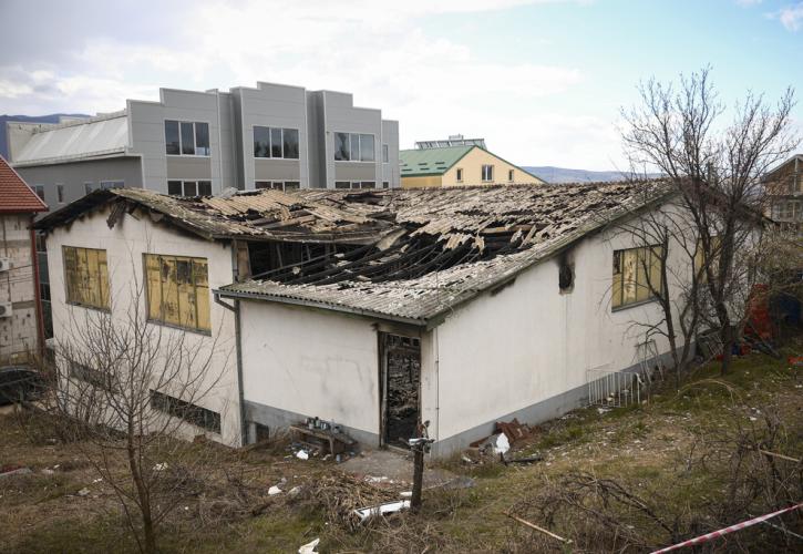 Βόρεια Μακεδονία: Επεισοδιακή η κατάληξη της πορείας διαμαρτυρίας στην πόλη Κότσανι