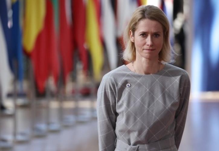 Κάλας: Η Ρωσία προσπάθησε «να κερδίσει χρόνο» με την πασχαλινή εκεχειρία
