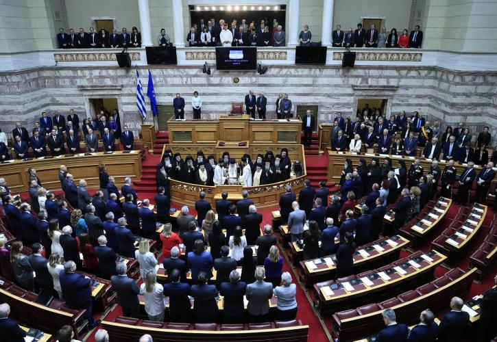 Βουλή: Στις 16/10 η προημερησίας συζήτηση για Εξωτερική Πολιτική και Γάζα