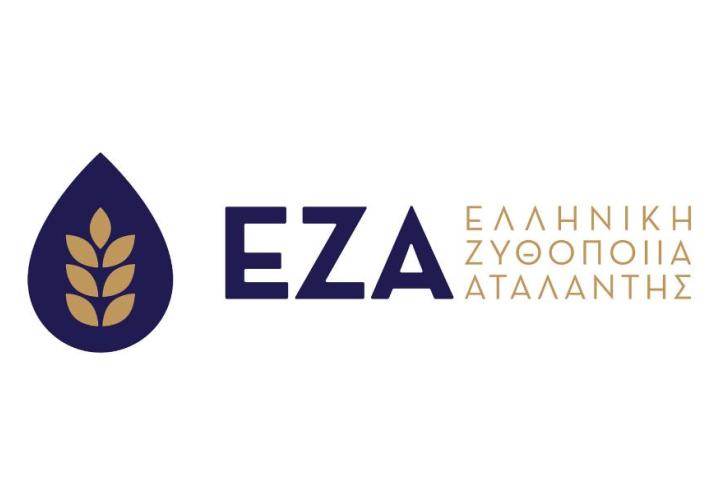 Η ΕΖΑ επεκτείνει το χαρτοφυλάκιό της με την ένταξη της SAN MIGUEL