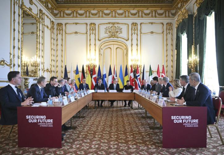 Λονδίνο: Τα τέσσερα σημεία της συνόδου κορυφής για την Ουκρανία - Μαζική ενίσχυση της άμυνας ζητά η φον ντερ Λάιεν