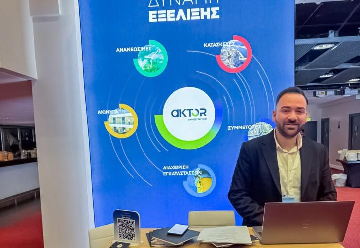 Με επιτυχία η συμμετοχή του Ομίλου AKTOR στο Rebrain Greece στο Λονδίνο