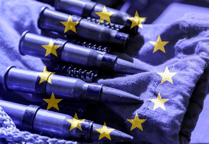 Ανακοινώνεται η Λευκή Βίβλος για την άμυνα - Τι αναμένεται να προτείνει η Ευρωπαϊκή Επιτροπή