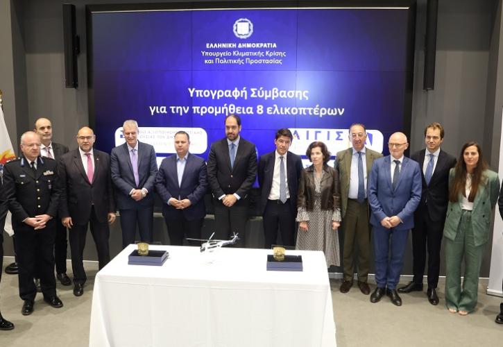 Πρόγραμμα «ΑΙΓΙΣ»: Προμήθεια 8 νέων πυροσβεστικών ελικοπτέρων