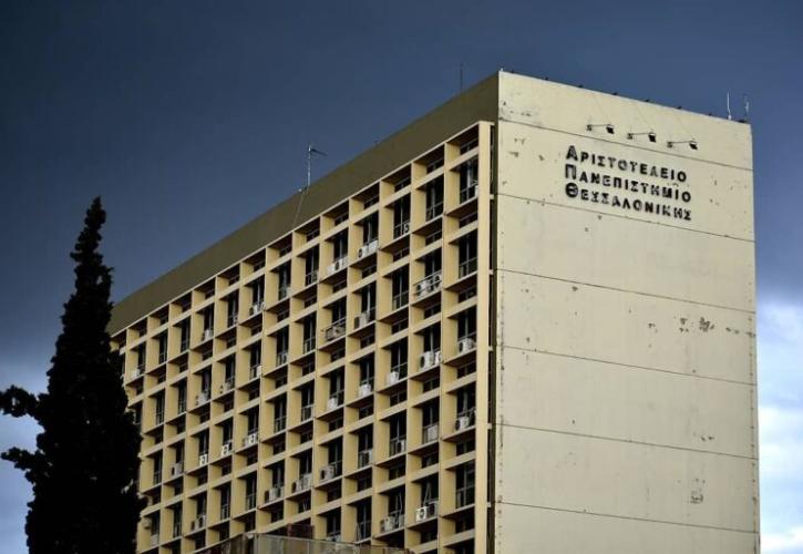 Ένταση με πέτρες, χημικά και κρότου λάμψης στο ΑΠΘ