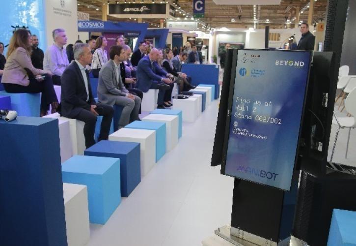 BEYOND 2025 AI Forum: Από τον Ηλεκτρονικό Φάκελο Υγείας έως την Πράσινη Τεχνολογία