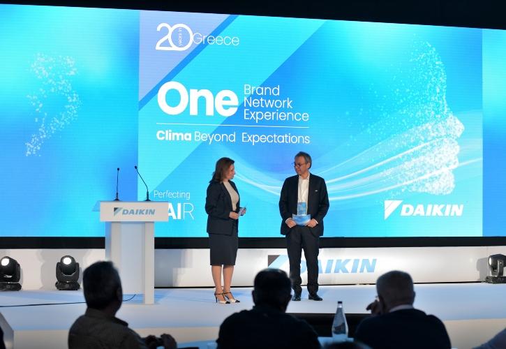 Daikin Hellas: Γιορτάζει 20 Χρόνια διαρκούς ανάπτυξης στην Ελλάδα