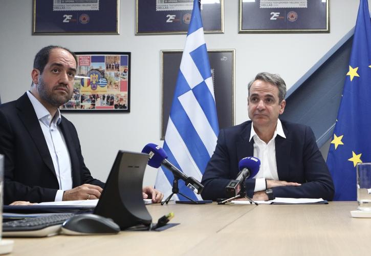 Μητσοτάκης: Τα χειρότερα της κλιματικής κρίσης είναι μπροστά μας - Παράταση έως 15 Ιουνίου για τα ακαθάριστα οικόπεδα