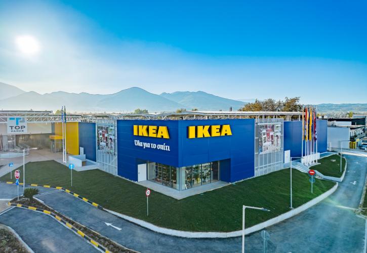 Η Ikea ποντάρει στα μεταχειρισμένα και λανσάρει δικό της marketplace