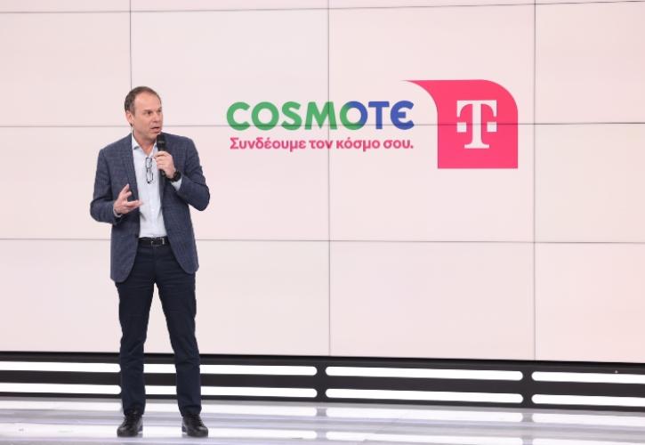 COSMOTE TELEKOM: H ελληνική αγορά τηλεπικοινωνιών αποκτά διεθνή χαρακτήρα