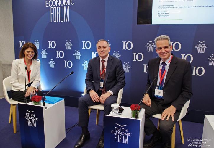 Φόρουμ Δελφών: Επίκαιρη συζήτηση για γεωπολιτική και διεθνείς οικονομικές εξελίξεις