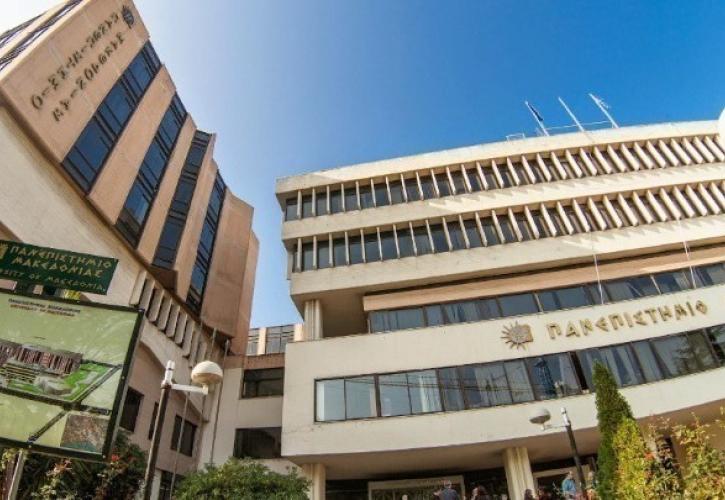 Σύνοδος Πρυτάνεων: Στήριξη για χρηματοδότηση και αλλαγές για διαγραφές φοιτητών και ασφάλεια των πανεπιστημίων