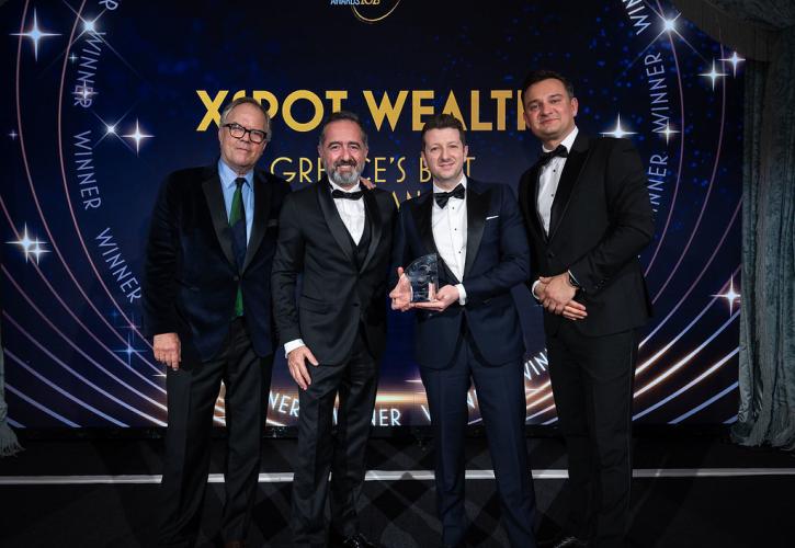 XSpot Wealth: «Καλύτερος Wealth Manager στην Ελλάδα» από το Euromoney