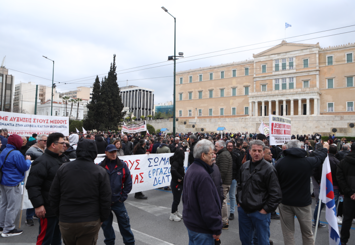 Ολοκληρώθηκαν οι απεργιακές συγκεντρώσεις σε Αθήνα και Θεσσαλονίκη