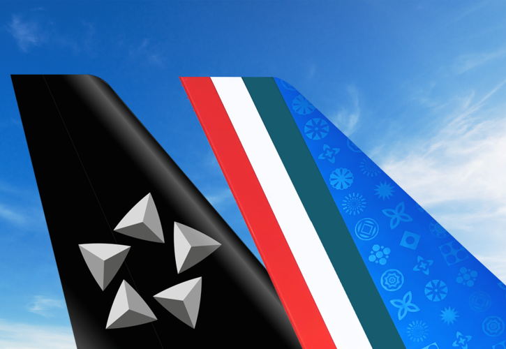 Η ΙΤΑ Airways ξεκινά τη διαδικασία ένταξης στη Star Alliance