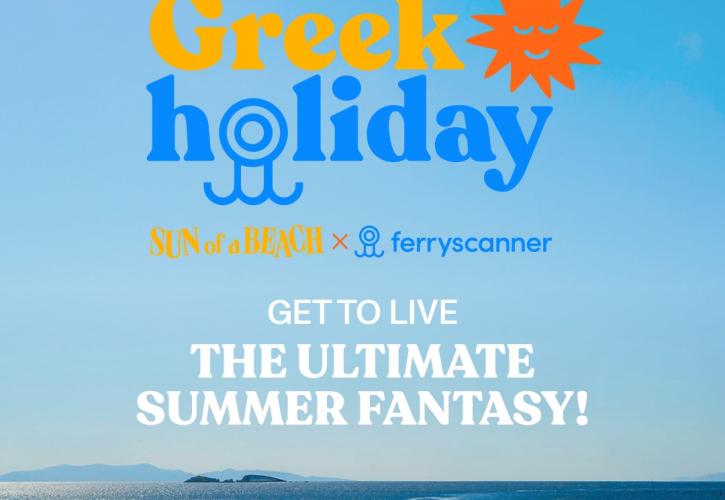 Ferryscanner - Sun of a Beach: «Ζητείται» traveller για να ταξιδέψει σε 40 νησιά και να πάρει 30.000 ευρώ