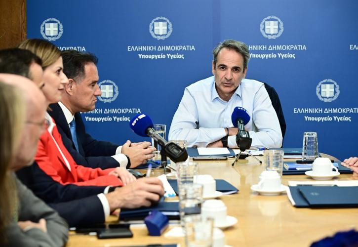 Μητσοτάκης από υπ. Υγείας: Νέος τηλεφωνικός αριθμός για το ΕΣΥ μέχρι τις 15 Ιουλίου