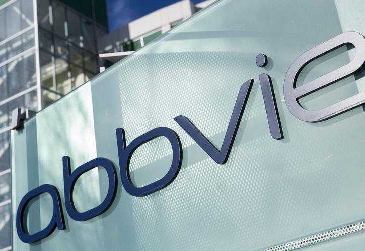 Σημαντικές διακρίσεις για την AbbVie στην έρευνα Best Workplaces™ 2025